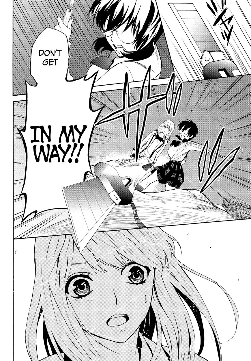 Konya wa Tsuki ga Kirei Desu ga, Toriaezu Shi ne Chapter 7 33